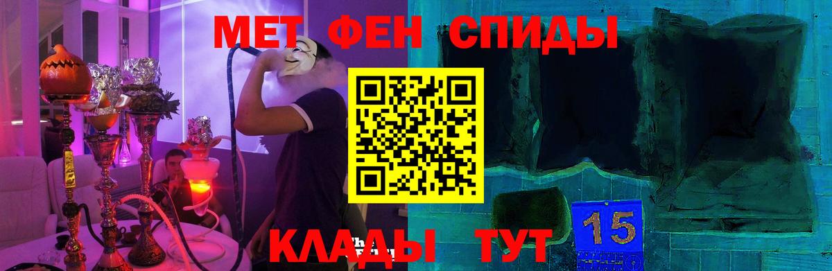 Amphetamine VHQ Сунжа