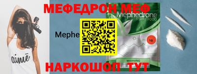 mdpv Донской