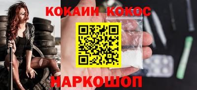 mdpv Донской