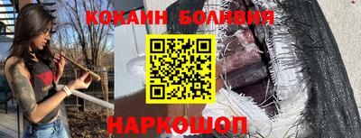 mdpv Донской