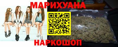 спиды Дубна