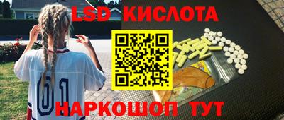 mdpv Донской