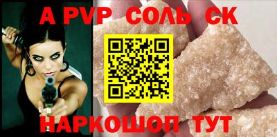mdpv Донской