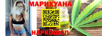 спиды Дубна