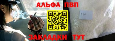 mdpv Донской