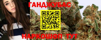 спиды Дубна