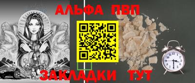 mdpv Донской