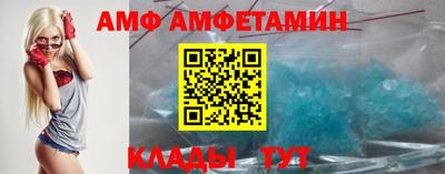 mdpv Донской