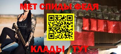 бутират Донецк