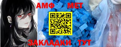 mdpv Донской