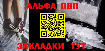 mdpv Донской