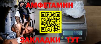 mdpv Донской