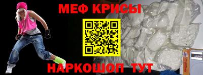 mdpv Донской