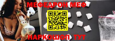 mdpv Донской